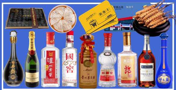 烟台市牟平区聚财烟酒经营部