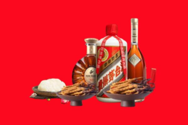 烟台市牟平区烟酒回收礼品
