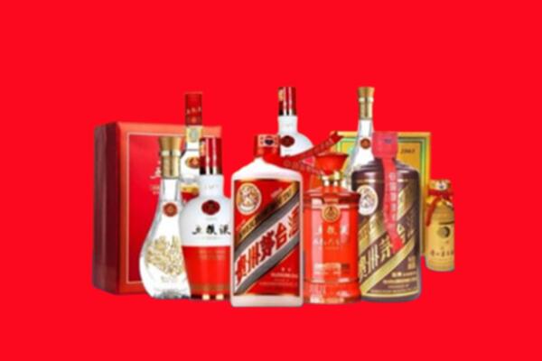 收购行情：烟台市牟平区名酒回收值多少钱？