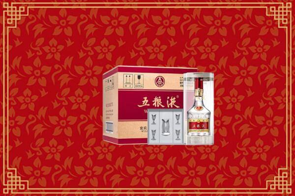 高价求购：烟台市牟平区回收五粮液