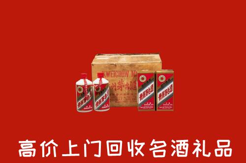 烟台市牟平区回收铁盖茅台酒