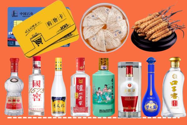 烟台市牟平区烟酒回收虫草